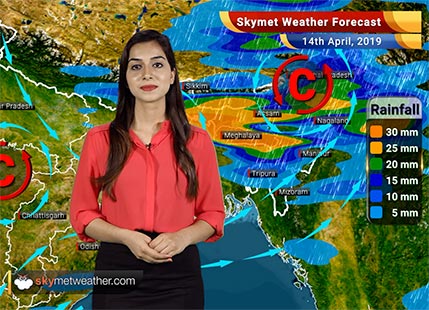 Weather Forecast for April 14: Rain and gusty winds in Ranchi, Darjeeling, Guwahati, dust storm in Delhi