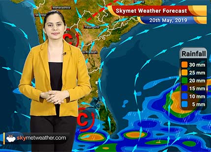 Weather Forecast May 20: Southwest Monsoon arrives in Andaman and Nicobar Islands, rain in South and Northeast India to continue
