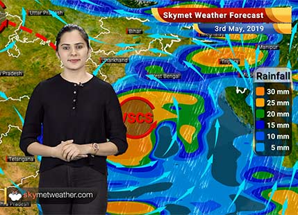 Weather Forecast May 3: Cyclone Fani to make landfall near Puri, Heavy rain in Odisha, West Bengal Andhra