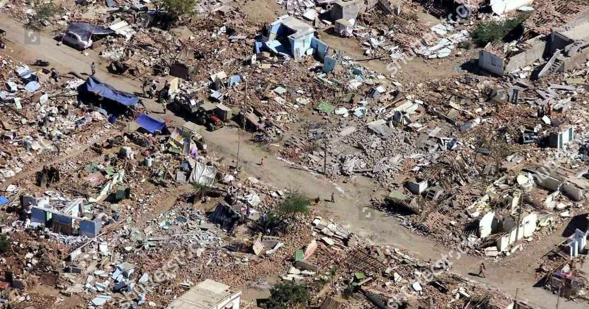 Earthquake in Gujarat 4.0 magnitude earthquake hits Gujarat, tremors