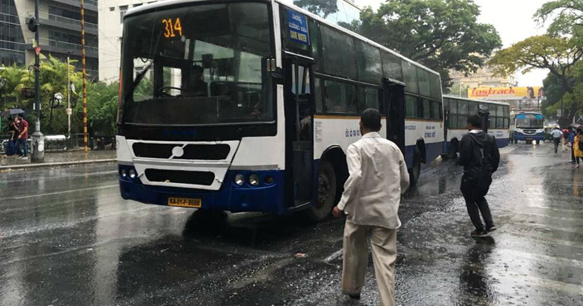 Rain In Bengaluru