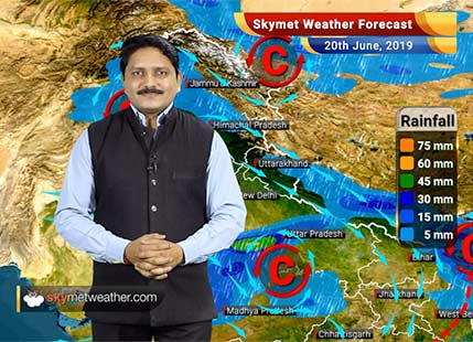 Weather Forecast for June 20: Heavy rain likely in Darjeeling, Jalpaiguri, Siliguri while light rain in Mumbai, Chennai and Kolkata