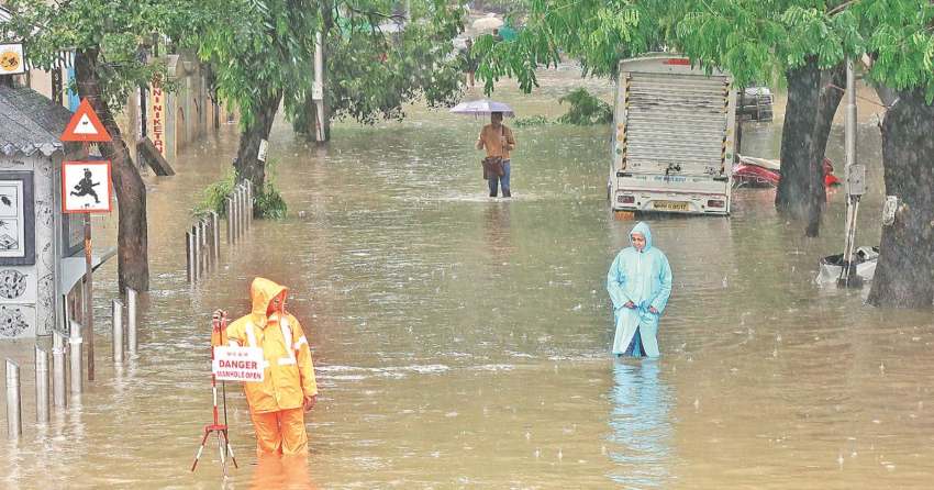 mumbai rain