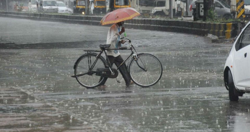 Monsoon rains 