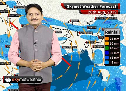 20अगस्त का मौसम पूर्वानुमान: लखनऊ, कानपुर, सतना, पटना, गया में हो सकती भारी बारिश