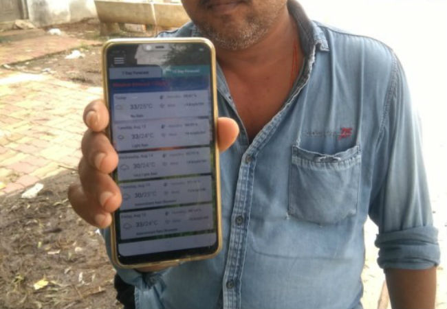 digital farming in India