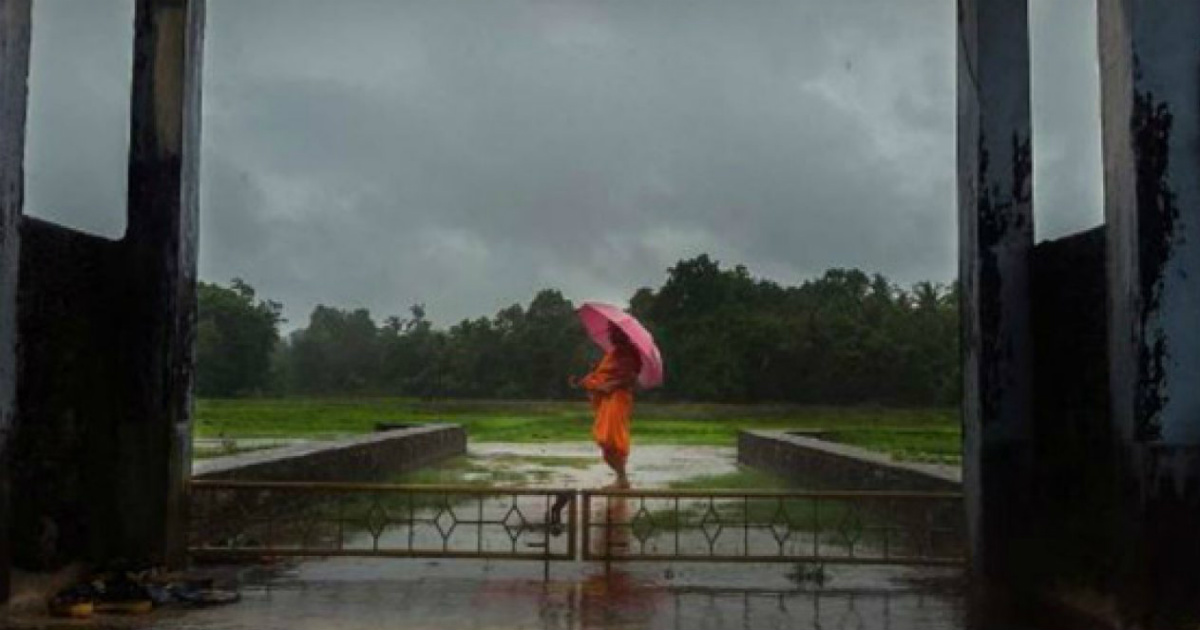 Maharashtra rain today
