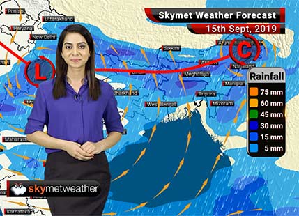 15 सितम्बर का मौसम पूर्वानुमान: बिहार, झारखंड, गुजरात व मध्य प्रदेश में मध्यम बारिश
