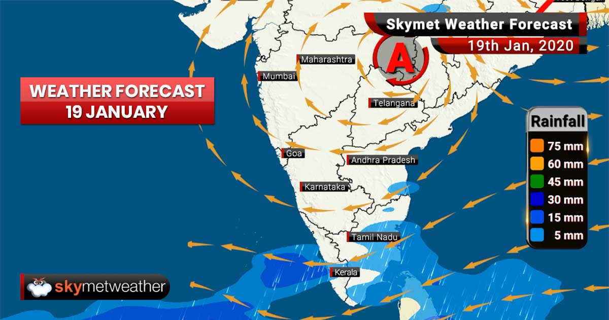 Weather Forecast Jan 19: Assam, Nagaland, Meghalaya and Ladakh to see good rains and thundershowers