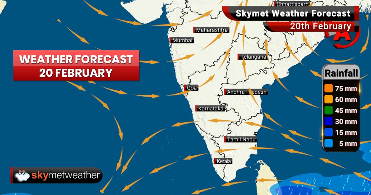 Bengaluru Weather Forecast Latest news and update on Bengaluru