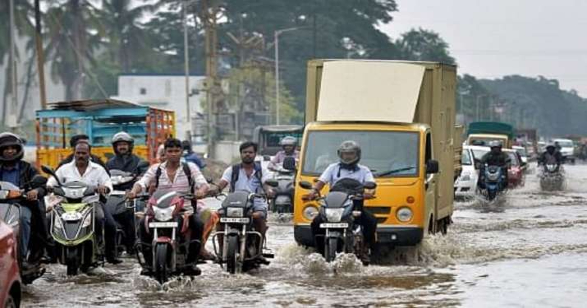 Chennai Rainfall